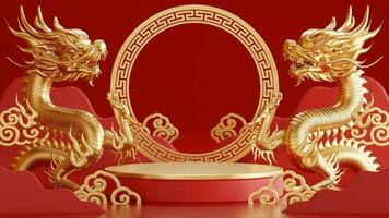 3d rendering illustration of podium round stage podium and paper art chinese new year, chinese festivals, mid autumn festival , red and gold ,flower and asian elements  on background. photo