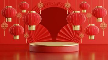 3d rendering illustration of podium round stage podium and paper art chinese new year, chinese festivals, mid autumn festival , red and gold ,flower and asian elements  on background. photo