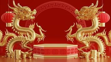 3d rendering illustration of podium round stage podium and paper art chinese new year, chinese festivals, mid autumn festival , red and gold ,flower and asian elements  on background. photo