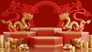 3d rendering illustration of podium round stage podium and paper art chinese new year, chinese festivals, mid autumn festival , red and gold ,flower and asian elements  on background. photo