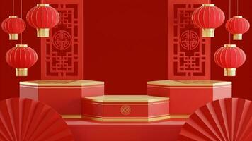 3d representación ilustración de podio redondo etapa podio y papel Arte chino nuevo año, chino festivales, medio otoño festival , rojo y oro ,flor y asiático elementos en antecedentes. foto
