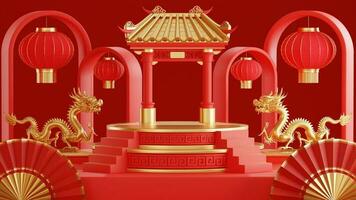 3d rendering illustration of podium round stage podium and paper art chinese new year, chinese festivals, mid autumn festival , red and gold ,flower and asian elements  on background. photo