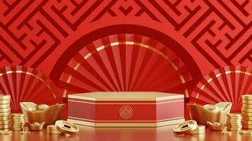 3d rendering illustration of podium round stage podium and paper art chinese new year, chinese festivals, mid autumn festival , red and gold ,flower and asian elements  on background. photo