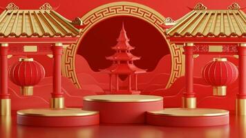 3d rendering illustration of podium round stage podium and paper art chinese new year, chinese festivals, mid autumn festival , red and gold ,flower and asian elements  on background. photo