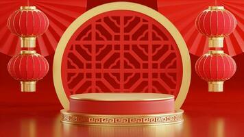 3d rendering illustration of podium round stage podium and paper art chinese new year, chinese festivals, mid autumn festival , red and gold ,flower and asian elements  on background. photo