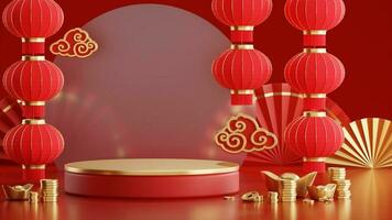 3d rendering illustration of podium round stage podium and paper art chinese new year, chinese festivals, mid autumn festival , red and gold ,flower and asian elements  on background. photo