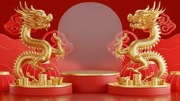 3d rendering illustration of podium round stage podium and paper art chinese new year, chinese festivals, mid autumn festival , red and gold ,flower and asian elements  on background. photo