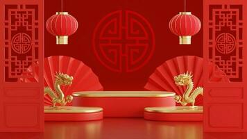 3d rendering illustration of podium round stage podium and paper art chinese new year, chinese festivals, mid autumn festival , red and gold ,flower and asian elements  on background. photo