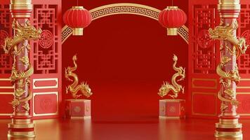 3d rendering illustration background for happy chinese new year 2024 the dragon zodiac sign with red and gold color, flower, lantern, and asian elements. photo