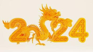 3d rendering illustration for happy chinese new year 2024 the dragon zodiac sign with flower, lantern, asian elements, red and gold on background. photo