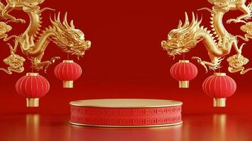 3d rendering illustration of podium round stage podium and paper art chinese new year, chinese festivals, mid autumn festival , red and gold ,flower and asian elements  on background. photo