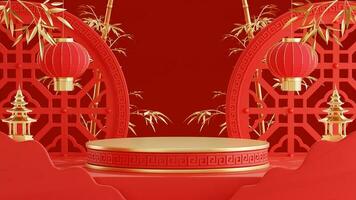 3d rendering illustration of podium round stage podium and paper art chinese new year, chinese festivals, mid autumn festival , red and gold ,flower and asian elements  on background. photo