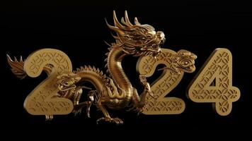 3d rendering illustration for happy chinese new year 2024 the dragon zodiac sign with flower, lantern, asian elements, red and gold on background. photo