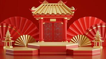 3d rendering illustration of podium round stage podium and paper art chinese new year, chinese festivals, mid autumn festival , red and gold ,flower and asian elements  on background. photo