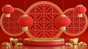 3d rendering illustration of podium round stage podium and paper art chinese new year, chinese festivals, mid autumn festival , red and gold ,flower and asian elements  on background. photo