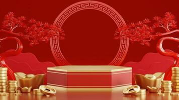 3d rendering illustration of podium round stage podium and paper art chinese new year, chinese festivals, mid autumn festival , red and gold ,flower and asian elements  on background. photo