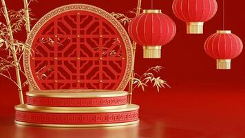 3d rendering illustration of podium round stage podium and paper art chinese new year, chinese festivals, mid autumn festival , red and gold ,flower and asian elements  on background. photo