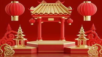 3d rendering illustration of podium round stage podium and paper art chinese new year, chinese festivals, mid autumn festival , red and gold ,flower and asian elements  on background. photo