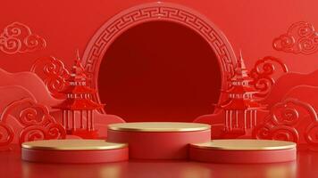 3d rendering illustration of podium round stage podium and paper art chinese new year, chinese festivals, mid autumn festival , red and gold ,flower and asian elements  on background. photo