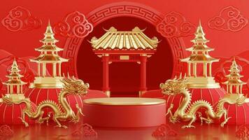 3d rendering illustration for happy chinese new year 2024 the dragon zodiac sign with flower, lantern, asian elements, red and gold on background. photo