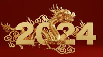 3d rendering illustration for happy chinese new year 2024 the dragon zodiac sign with flower, lantern, asian elements, red and gold on background. photo