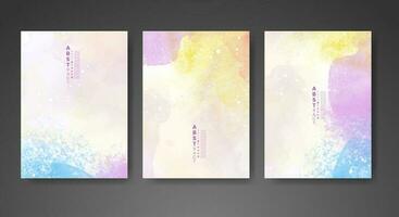 Cover template with watercolor background. Design for your cover, date, postcard, banner, logo. vector