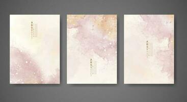 Cover template with watercolor background. Design for your cover, date, postcard, banner, logo. vector