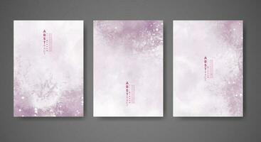 Cover template with watercolor background. Design for your cover, date, postcard, banner, logo. vector