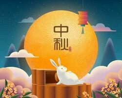 Happy Mid-autumn festival banner with fat rabbit enjoying mooncake and the full moon, holiday name in Chinese characters vector