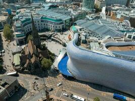 View of the skyline of Birmingham, UK including The church of St Martin photo