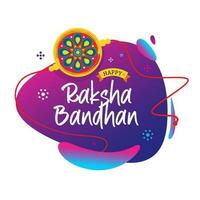 Happy Raksha Bandhan Banner Background Design Illustration vector