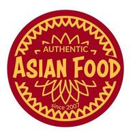 Authentic asian food, tasty meal since 2007 vector