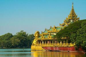 el paisaje ver de kandawgyi lago en Yangon municipio de myanmar. foto