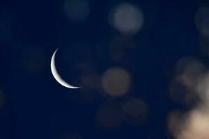 Moon in the sky, Patagonia, Argentina photo