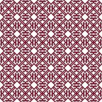 Stock vector. Seamless fabric.Merry Christmas and happy New year. The occasion. Pixels. White and red color. Background, gift wrapping, design, pattern, ornament background website Ornament vector