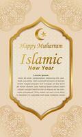 Islamic new year greeting luxury golden vertical background vector