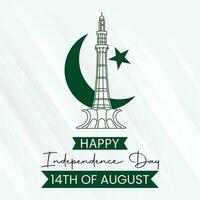 lahore agosto 14 2023 Pakistán jashn-e azadi Traducción Pakistán independencia día. 76 años aniversario aniversario logo. vector ilustración aislado en blanco antecedentes