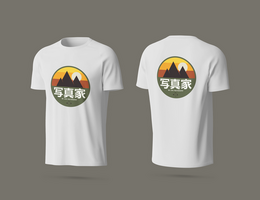 t-shirt mockup sjabloon psd