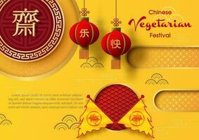 Greeting card and poster advertising of Chinese vegetarian festival in paper cut style and vector design. Golden Chinese letters is means Fasting for worship Buddha in English.