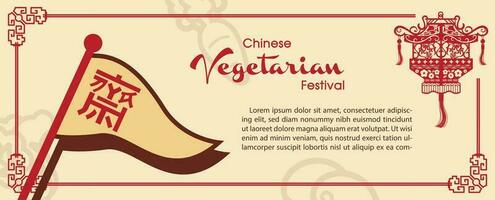 Chinese Vegetarian Festival triangle flag with ancient frame and lantern, wording of even, example texts on cream color background. Chinese letters is means Fasting for worship Buddha in English. vector