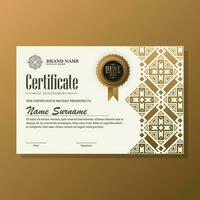 Certificate of achievement template with vintage gold border - Vector