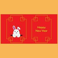 vector illustration of an invitation card with a rabbit image.