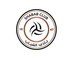 Alabama shabab club logo símbolo saudi arabia fútbol americano resumen diseño vector ilustración