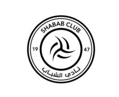 Alabama shabab club logo símbolo negro saudi arabia fútbol americano resumen diseño vector ilustración