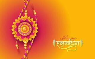 Happy Raksha Bandhan Background Design Vector Illustration