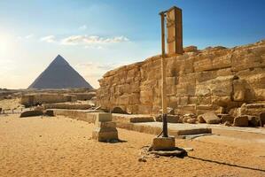 Pyramid and ruins photo