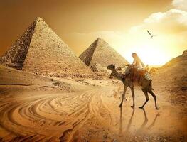 Road to pyramids photo