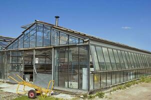 Greenhouse for Plants photo