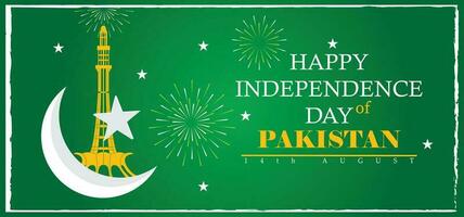 Pakistan independence day design with minar e pakistan monumunt vector