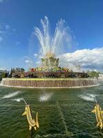 Moscow, Russia - June 30 , 2023 Fountain Stone Flower of Peoples at the All-Russian Exhibition Center photo